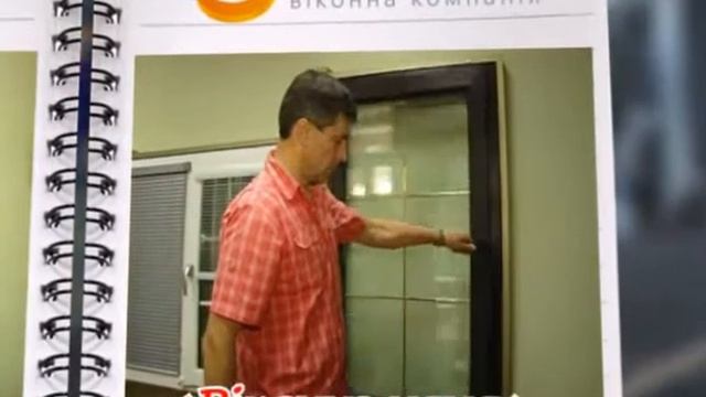 Корисні поради при виборі вікна для дитячої кімнати. смотреть онлайн