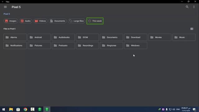 مشاركة الملفات بين ويندوز و النظام الفرعي للاندرويد share Windows files With Subsystem for Android смотреть онлайн