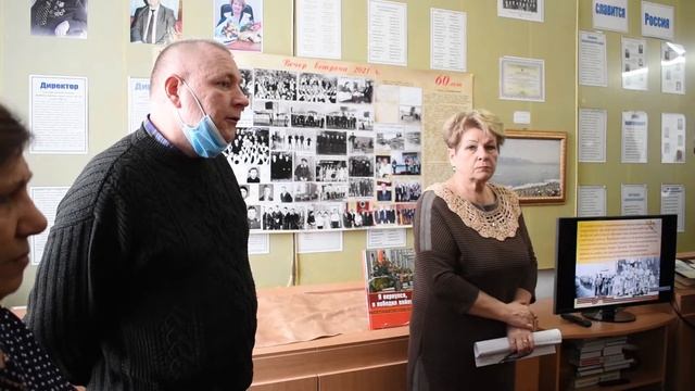 Традиции музея: Афганские страницы в истории нашей гимназии смотреть онлайн