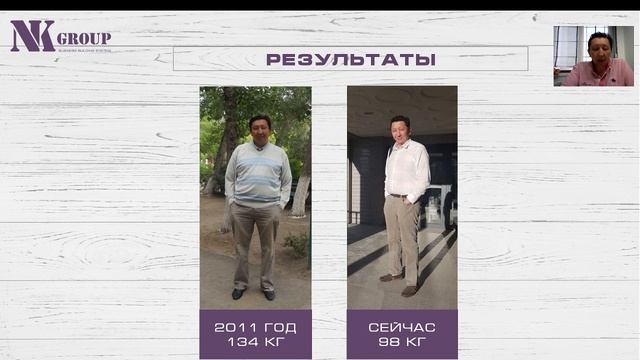 Информационная встреча смотреть онлайн