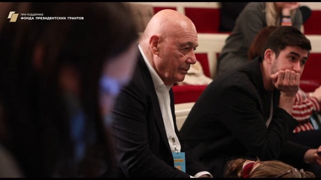 Хроника "Диалога Культур". Второе заседание практической конференции смотреть онлайн