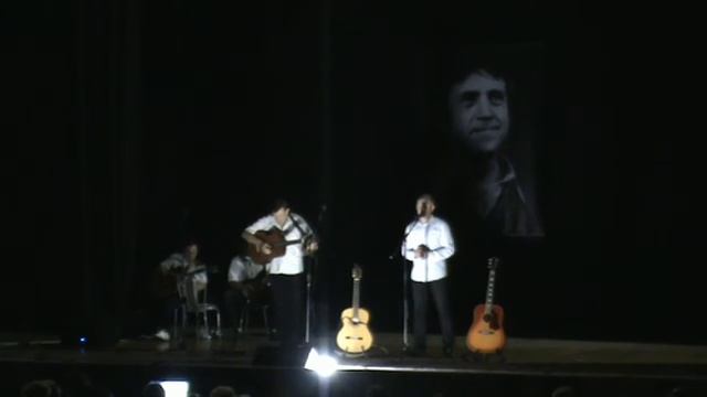 Сочи. Творческий вечер ко дню памяти Владимира Высоцкого. (2-я часть) 24.07.2018 г. смотреть онлайн