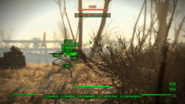 Fallout 4. Прохождение. #17. Новые друзья. Новые приключения. смотреть онлайн