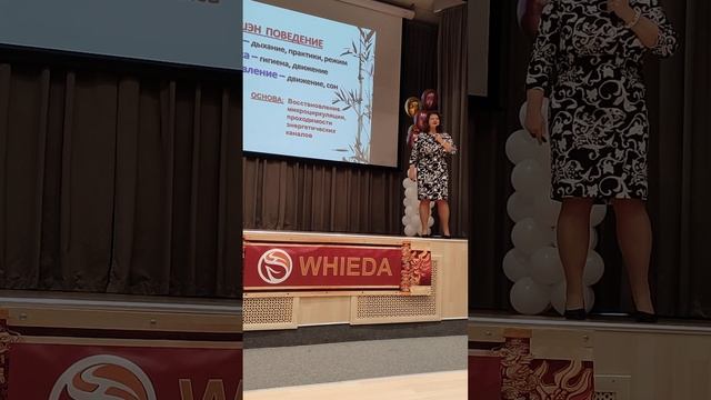 Ольга Вершинина о продукте компании. смотреть онлайн