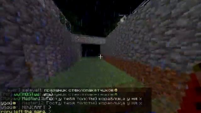 #1 - LP Minecraft (CREEPER.org.ua) смотреть онлайн