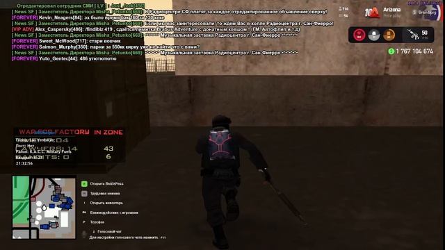 завод смотреть онлайн