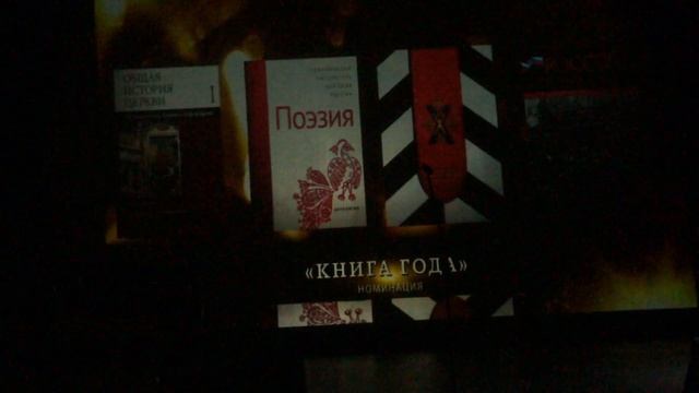 MAH09477 смотреть онлайн
