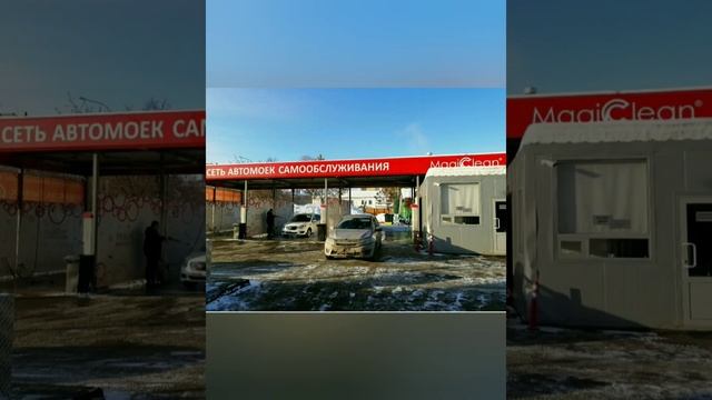 Супер сервис. Автомойки самообслуживания. смотреть онлайн