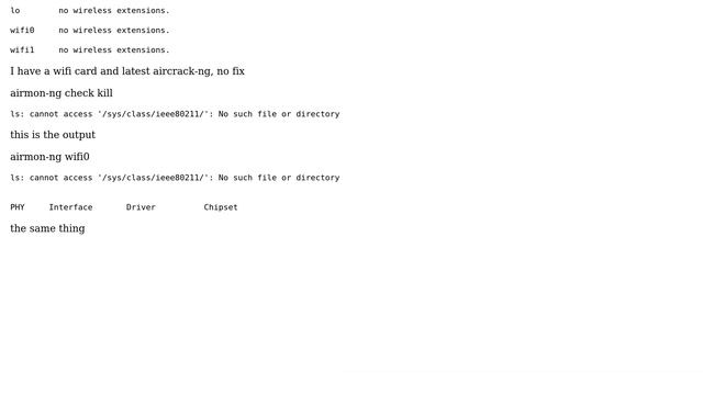 airmon ng ls: cannot access '/sys/class/ieee80211/': No such file or directory смотреть онлайн