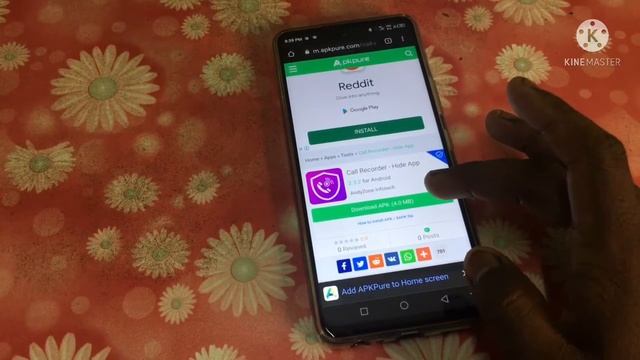 Hidden call recorder for android | call recorder hide kemiti karibe | Excellent Manoj смотреть онлайн