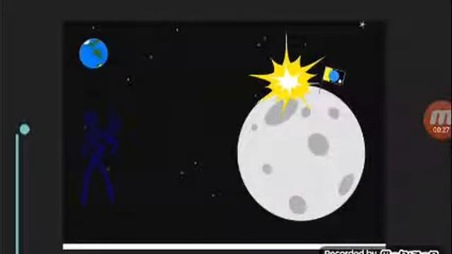 Космический танец смотреть онлайн