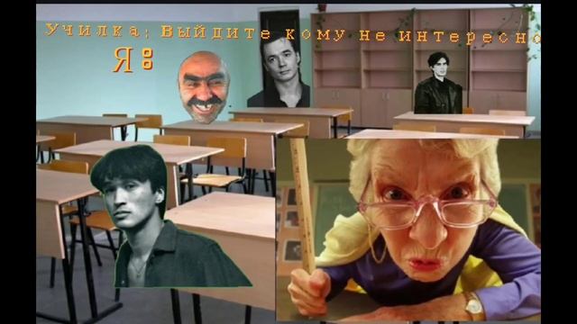 Закрой за мной дверь.... смотреть онлайн