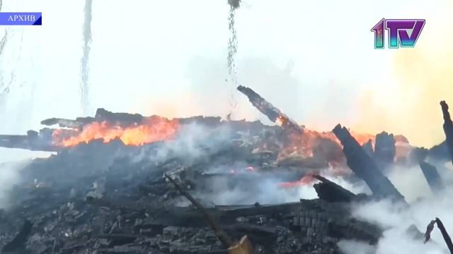 8.9.21. «Оперативная обстановка с пожарами в районах СКО» смотреть онлайн