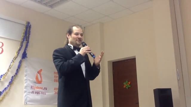 Концерт Станислава Альбанова в itpskov смотреть онлайн