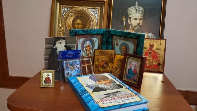 Откровение Иоанн Богослова, необратимо. 4. Уклоняйтесь от идолопоклонства. смотреть онлайн