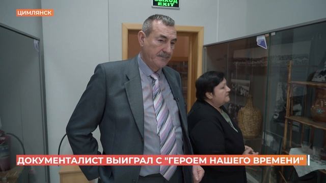 Донского режиссера-документалиста Георгия Сорокина наградили на Международном кинофестивале смотреть онлайн