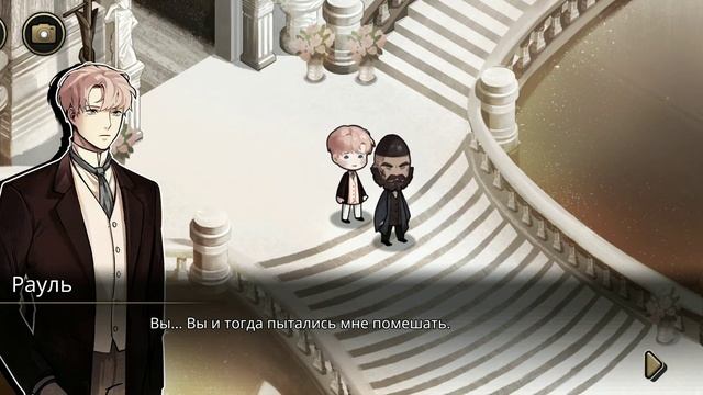 Fantom of the Opera - Soundtrack (WARNING: SPOILERS!) смотреть онлайн