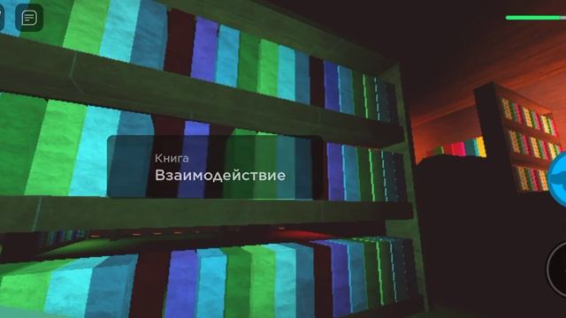 использовал крест на Фигуре в DOORS BUT YOUTUBER смотреть онлайн