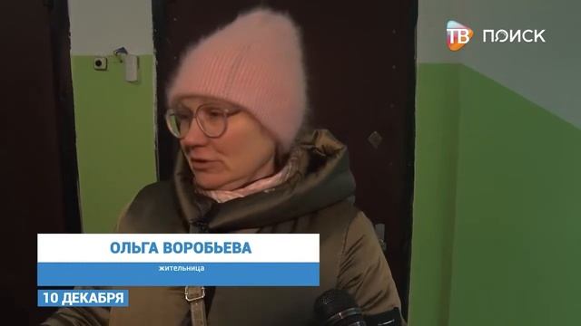 В КЛИНУ ОБОРУДОВАЛИ ПЕРВУЮ КОЛЯСОЧНУЮ смотреть онлайн