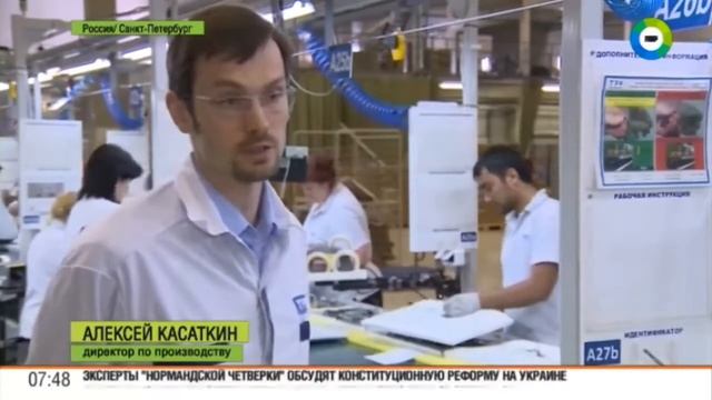 Как производят телевизоры в России смотреть онлайн