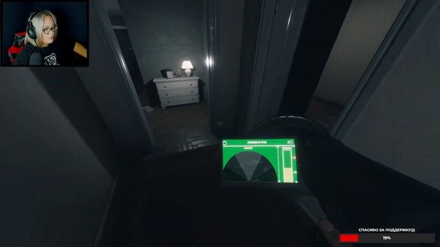 Жесткие призраки Ghost Exile } обновление гост эксаил март 2024