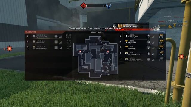 Б_А_Р_С_Ы vs ..ФОРС.. смотреть онлайн