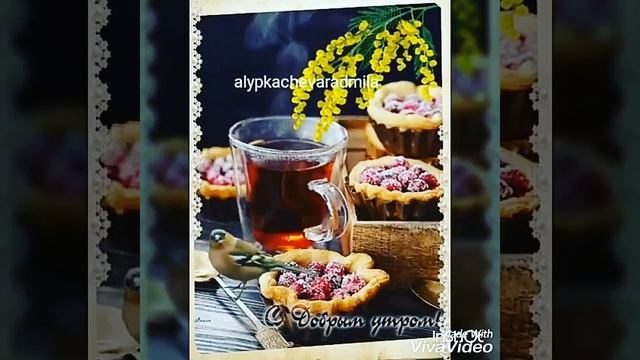 Караоке смотреть онлайн