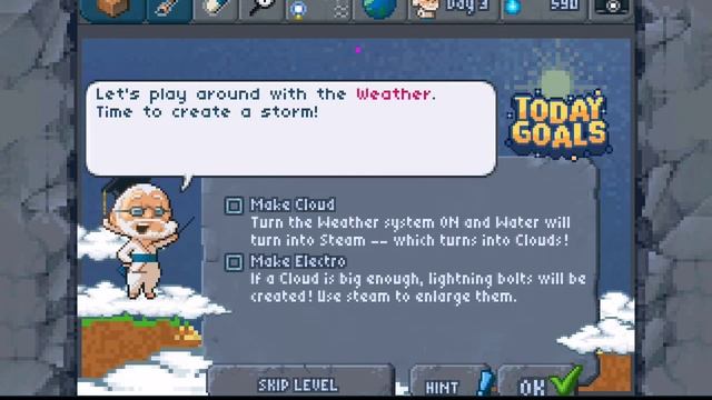 The sandbox он же симулятор бога смотреть онлайн