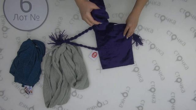 C&A Acces W +,6 Цена за кг : 4.99 евро, сток одежда оптом смотреть онлайн