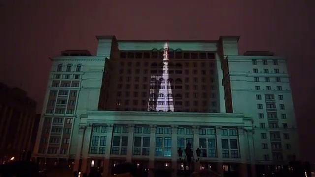 Фестиваль света в Москве. Сентябрь 2012 (Достижения) смотреть онлайн