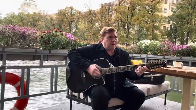 Патриаршие пруды. Авторская песня. Порой живу сам по себе. Исп.Евгений Хомутов. смотреть онлайн