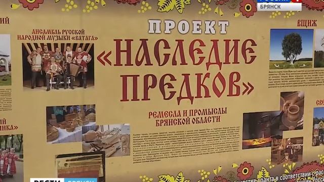 Ансамбль ВАТАГА за сохранение народной песенной культуры смотреть онлайн