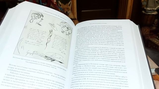 КНИГИ ОТ ЗРИТЕЛЕЙ.... ★ ВЕДЬМИНА ИЗБА ★ ИНГА ХОСРОЕВА ★ МАГИЯ смотреть онлайн