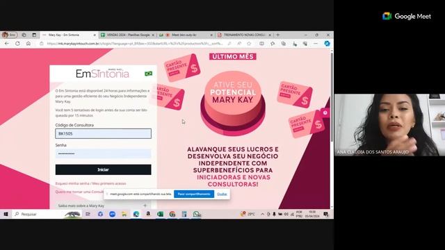 TREINAMENTO DE NOVAS смотреть онлайн