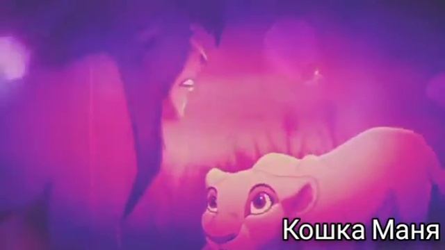 Кову клип минус на минус смотреть онлайн