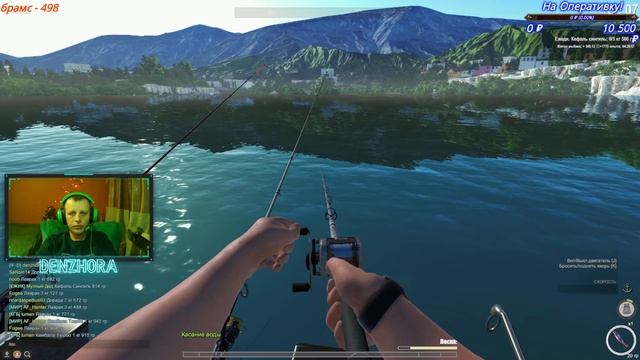 theFisher Online ● Рыбалка ● Выполняю Задания ● #denzhora #theFisherOnline смотреть онлайн