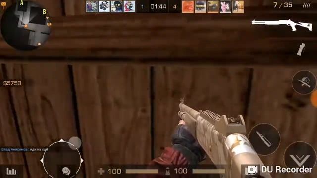 Уголок стальной жопы смотреть онлайн