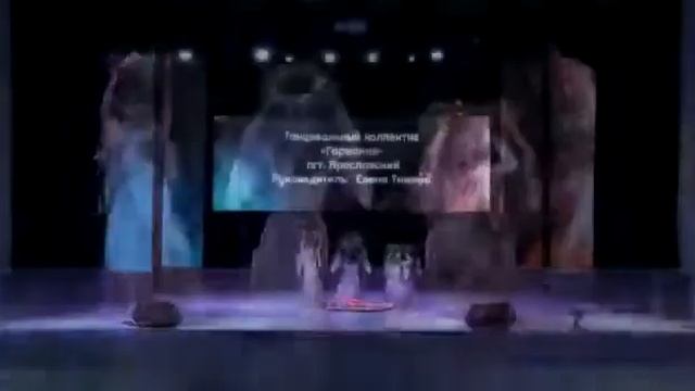 Ой да на Ивана Танцевальный коллектив Гармония смотреть онлайн