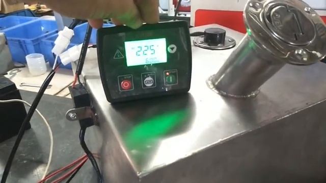 RV generator смотреть онлайн