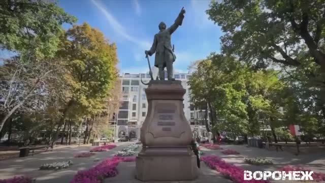 Воронеж смотреть онлайн