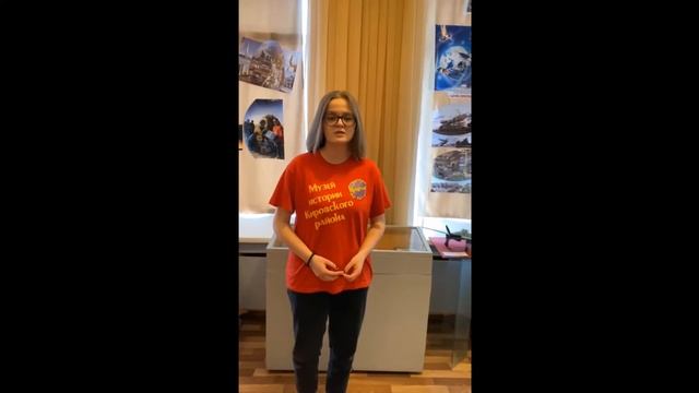 История одного экспоната смотреть онлайн