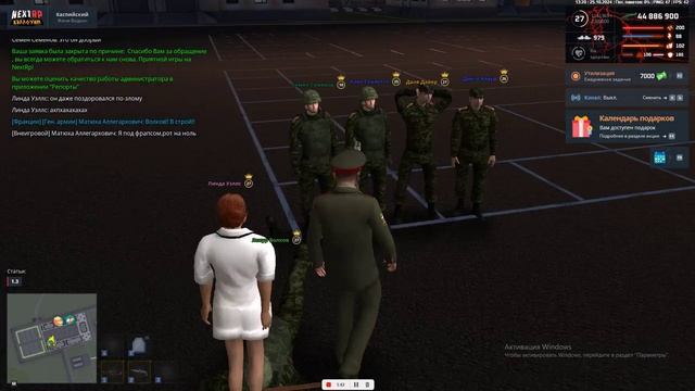 Выговор за неявку в строй в течении 5 минут! смотреть онлайн