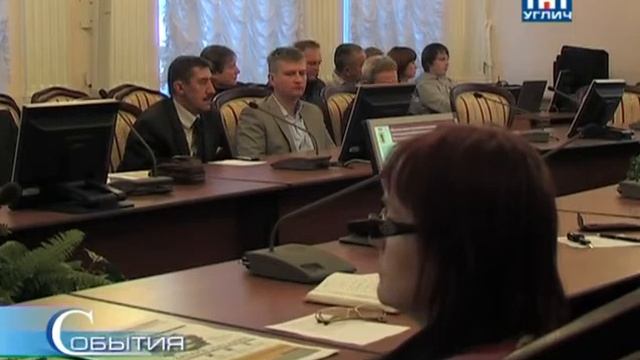 Угличское телевидение смотреть онлайн