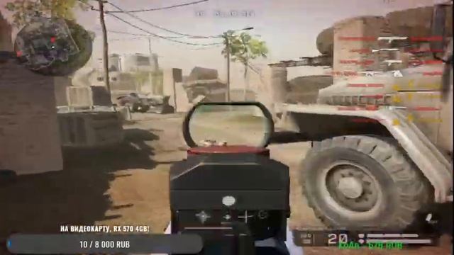 СТРИМ WARFACE СЕРВЕР БРАВО ИГРАЕМ МЯСО, РМ-КИ ПО ФАНУ!) смотреть онлайн