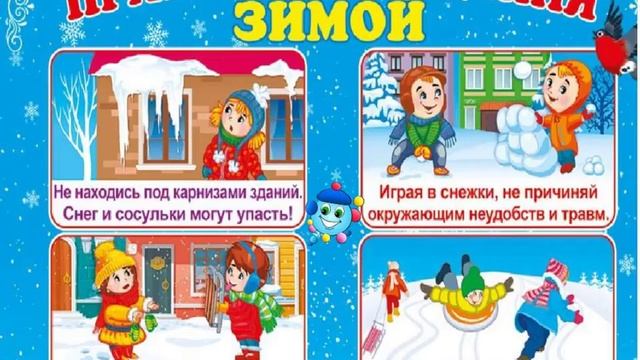 Рассказ Капитошки о солнце, воздухе и воде смотреть онлайн