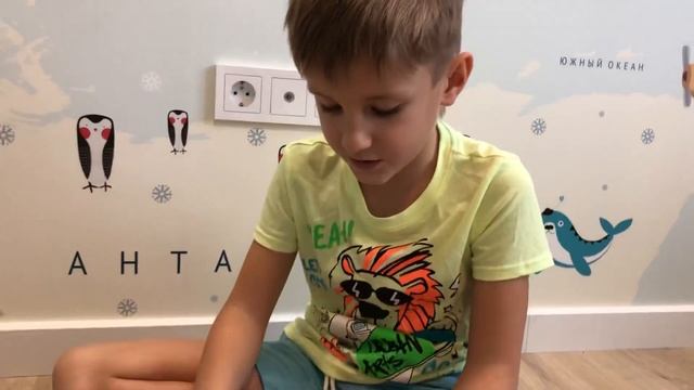 ЦВЕТОВОЙ ЗАМОК. ОТКРЫВАЕТСЯ ТОЛЬКО ПО ОПРЕДЕЛЕННОМУ КОДУ-ЦВЕТУ