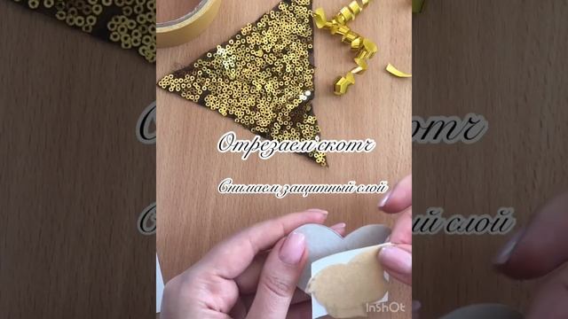 video 06 06 20 09 40 смотреть онлайн