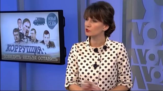 Саакашвили поддержали в Вашингтоне смотреть онлайн