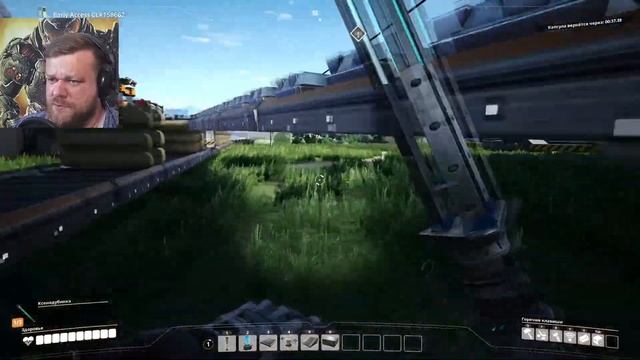 Satisfactory №10. Уран нашёл. смотреть онлайн