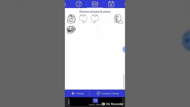 Мои старые фотки+мемы смотреть онлайн